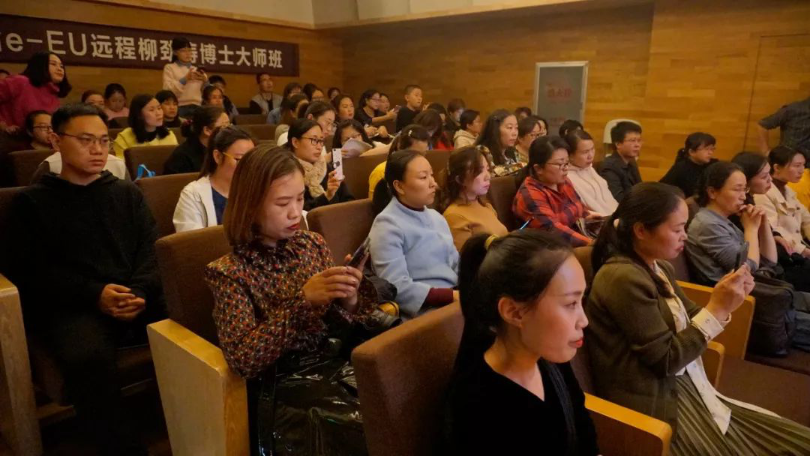 精彩回顾 | J9九游会e-EU柳劲涛博士远程钢琴公开课圆满结束！