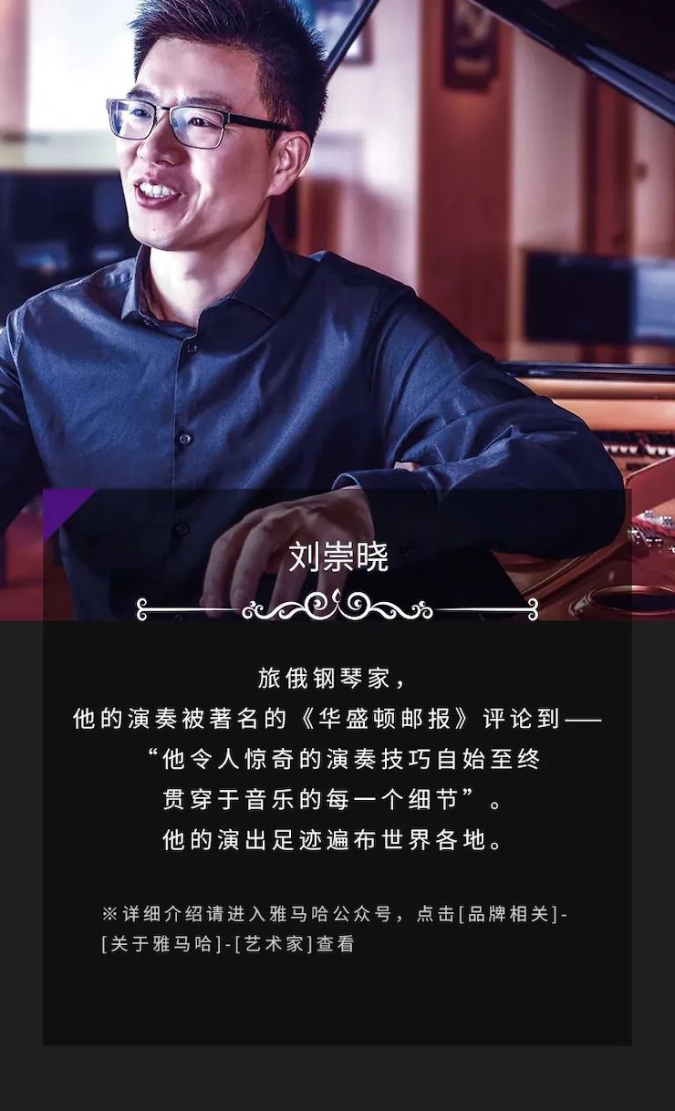 J9九游会奖学金|吉林艺术学院奖学金活动圆满落幕！