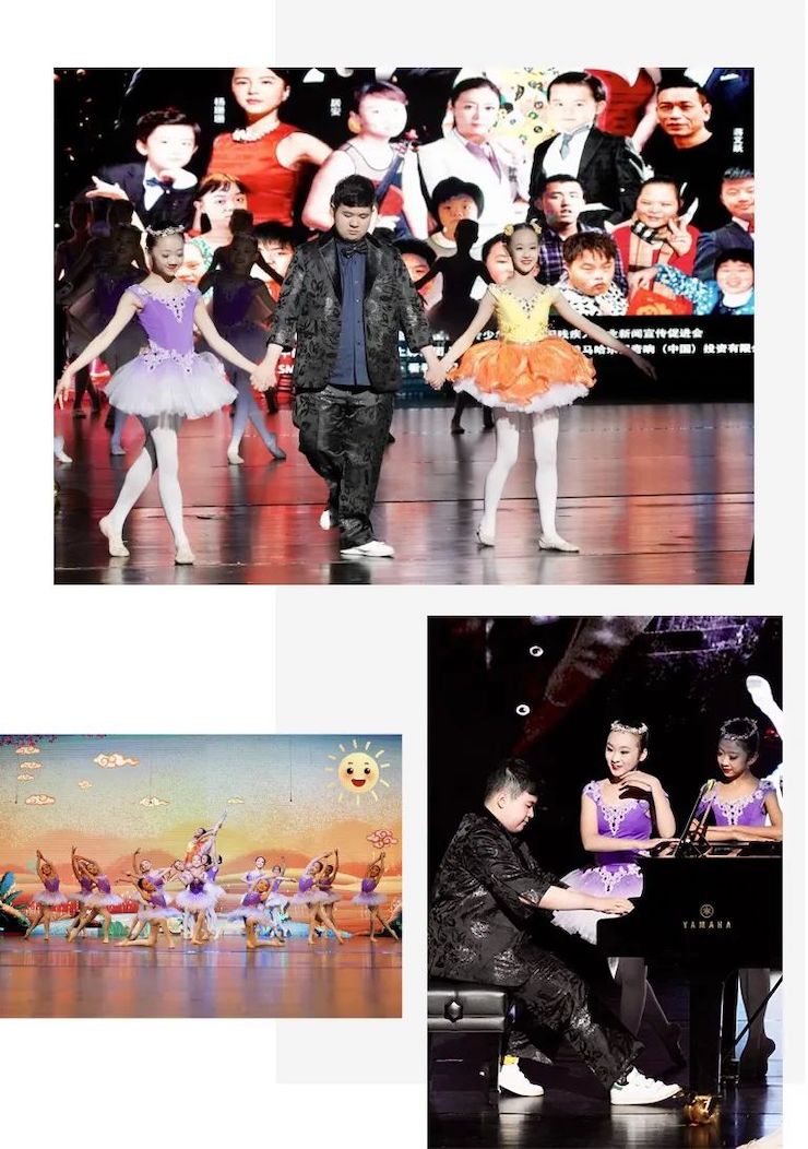 奥林匹克音乐展演宣传大使刘明康和他的朋友们暨第14届世界自闭症关注日音乐会圆满结束！