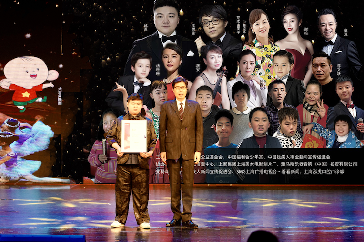 奥林匹克音乐展演宣传大使刘明康和他的朋友们暨第14届世界自闭症关注日音乐会圆满结束！