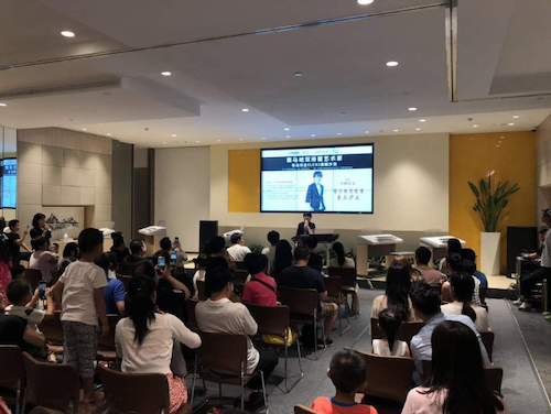 寺岛怜治沙龙音乐会，感受J9九游会双排键的悦美音色